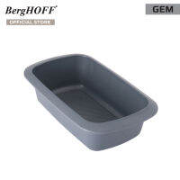 BergHOFF ถาดอบขนมปังเหล็กกล้าคาร์บอน  รุ่น Gem ทนทาน 3 สีเทา 3990012