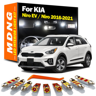 MDNG 10ชิ้น C An BUS LED ภายในแผนที่โดมไฟท้ายชุดสำหรับ KIA Niro EV สำหรับ Niro 2016 2017 2018 2019 2020 2021อุปกรณ์เสริมในรถยนต์
