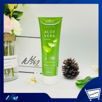 PLANTNERY แพลนท์เนอรี่ อโล เวร่า ซูทติ้ง เจล 280 มล. Plantnery Aloe Vera Soothing Gel 280 ml.