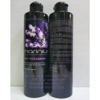 250 ml. Marinium  Reef Potium ช่วยทำให้มีสีสันสวยขึ้น