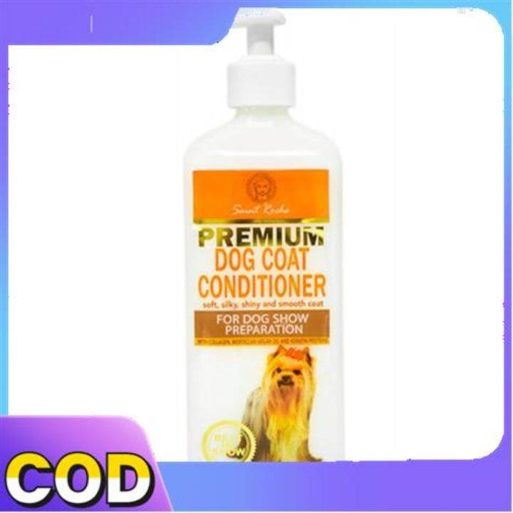 【🥇2023】 Saint Roche Dog Coat Conditioner 500ml Lazada PH