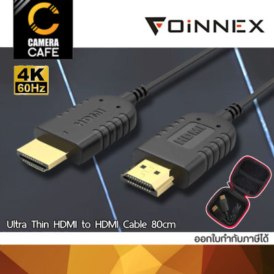FOiNNEX HDMI to HDMI 4K 60Hz Ultra Thin 80cm สายสัญญาณภาพและเสียง