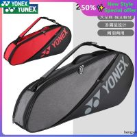 ❈℗ For Yonexˉ 2022 New Badminton Bag With Shoe Compartment Simple Design Holds Up to 3 Rackets Women Mens Sports Bag