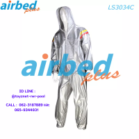 Airbedplus ส่งฟรี ชุดซาวน่า รุ่น LS3034C