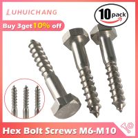 {Haotao Hardware} Luchang M6 M10 M8หัวหกเหลี่ยมสกรูสแตนเลสไม้เคาะได้เองสลักเกลียวหกเหลี่ยมภายนอก