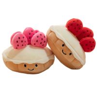 【CC】 Decompress Stuffed Strawberry Fruit Face Kids Birthday