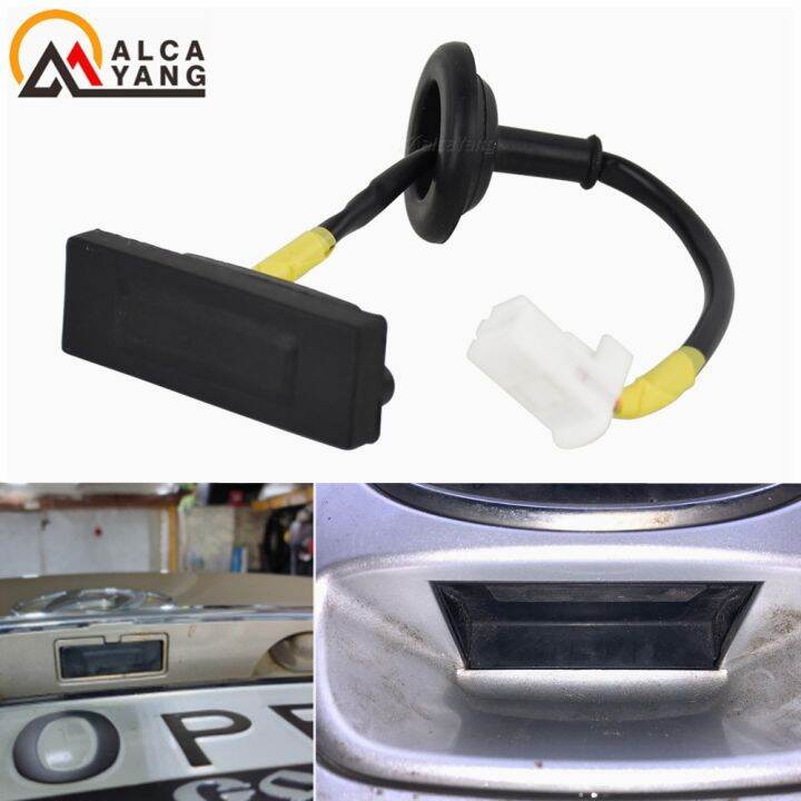 Door Handle Trunk Lock Release Switch For KIA RIO 20112016 Trunk
