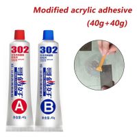 【YF】 2pcs Fast-Drying AB Glue Strong Bonding Metal Iron Aluminum Wood High Temperature Welding 302 Modified Acrylic Adhesive