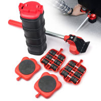 Heavy Duty Furniture Lifter Transport Tool Furniture Mover Set 4 Sliders 1 Wheel Bar For Lifting Moving Furniture Helper