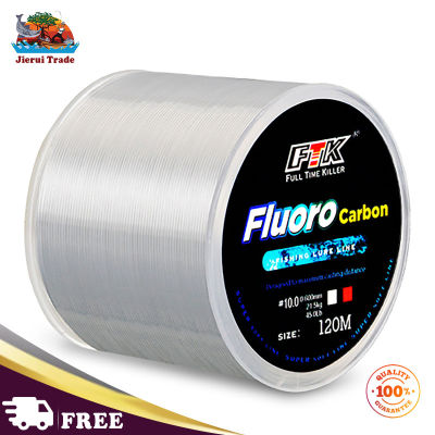 120M คาร์บอนไฟเบอร์เอ็นตกปลา4.13-34.32lb Multicolor Super Strong Abrasion Lure เอ็นตกปลา