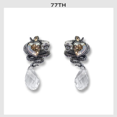 77th-sririta x 77th crystals from Swarovski collection serpent drop earrings champaign crystals silver ต่างหู ศรีริต้า x 77th คริสตัลสวรอฟสกี้  หยดน้ำ สีเงิน