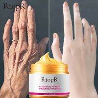 ฟิล์มแคลลัส {: Rtopr Mango Tear แว็กซ์มือไวท์เทนนิ่งช่วยบำรุงผิวช่วยผลัดเซลล์ผิวครีมทามือ50ก.