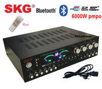 SKG เครื่องแอมป์ขยาย 5.1Ch 6000w P.M.P.O รุ่น SK-333 USB BLUETOOTH