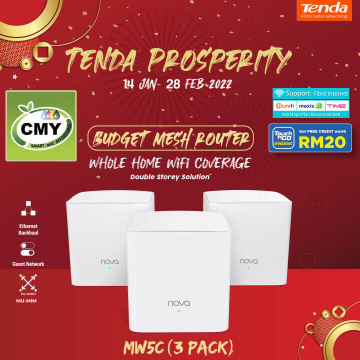 Tenda nova AC1200 Whole Home MW5c Mesh WiFi System Installation Guide