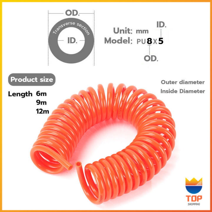 top-สายปั๊มลม-pu-8mmx5mm-แบบขดสปริง-ยาว6-9-12-เมตร-หัวขายแยก-spring-trachea