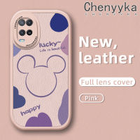 เคส Chenyyka สำหรับ OPPO A54 4G A55 4G เคสทันสมัยดีไซน์ใหม่มิกกี้น่ารักเคสใส่โทรศัพท์หนังซิลิโคนนิ่มเคสมือถือกันกระแทกป้องกันการตกหล่นพร้อมเคสป้องกันกล้องเลนส์คลุมทั้งหมด