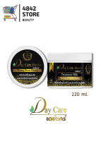 Day Care Herbs Treatment with Thong Phan Chang เดย์แคร์ ทรีทเม้นท์ ทองพันช่าง 220 ml.