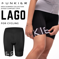 กางเกงปั่นจักรยาน Funkier รุ่น Lago เป้า Pro C-14