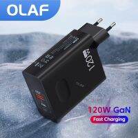 Olaf Gan เครื่องชาร์จมือถือที่ชาร์จไฟรวดเร็ว USB 120W PD สำหรับ14 13 12เหมาะสำหรับ Xiaomi13เหมาะสำหรับ Samsung ที่ Huawei อะแดปเตอร์ชาร์จเร็ว