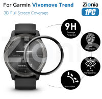 Zionia 1ชิ้น20D HD อะไหล่เต็มจอขอบโค้งปกป้องทุกส่วนของเครื่องฟิล์มป้องกันสำหรับ Garmin Vivomove Trend นาฬิกาสมาร์ทวอชท์ HD 9H 3D แก้วป้องกันป้องกันการระเบิดอุปกรณ์ฟิล์มป้องกันรอยขีดข่วน