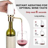 Electric Wine Aerator Pourer Automatic Smart Decanter Dispenser Rechargeable with -USB Cable