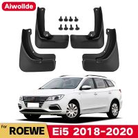 แผ่นบังโคลนสำหรับ Roewe Ei5 Ei 5แผ่นกันกระเซ็นแผ่นกันโคลนด้านหน้าด้านหลังรถบังโคลนอุปกรณ์ตกแต่งภายนอก