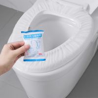 【CW】 10pcs Disposable Toilet Covers Biodegradable Paper Safety Camping Closestool