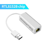 [COD] kebid USB 2.0 Ethernet USB เพื่อ RJ45 LAN การ์ดเครือข่ายแบบใช้สาย10100 Mbps อะแดปเตอร์สำหรับ Windows7 PC La LAN อะแดปเตอร์ RTL8152B ชิป