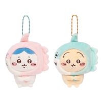 12CM Chiikawa Self-mocking Bear Sunfish Hoods Plush Toy Keyring Kawaii Funny Stuffed Doll Pendant Couple Kids Creative Gifts