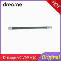 Original Xiaomi Dreame V10plus V11 V11SE V12มือถือไร้สายเครื่องดูดฝุ่นอุปกรณ์เสริมโลหะก้านโลหะ