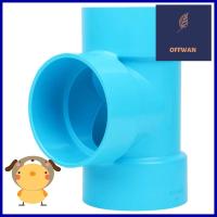 ข้อต่อสามทาง-บาง SCG 3 นิ้ว สีฟ้าFAUCET TEE PVC SOCKET SCG 3" LITE BLUE **คุณภาพดี**