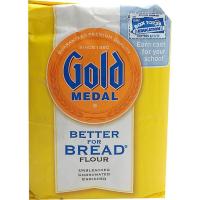 ราคาโดนใจ Hot item? Gold Medal Unbleached Bread Flour 2.27kg