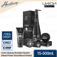 Union Beauty ยูเนี่ยน บิวตี้ Brazilian Keratin บราซิลเลี่ยนเคราติน (Mask/Power Dose/Blond Shield) ฟื้นฟูสภาพและปรับสภาพโครงสร้างเส้นผม ไร้สารต้องห้าม