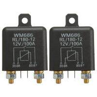 2X 12V 100Amp 4-Pin Heavy Duty ON/OFF Switch Split Charge Relay For Auto Boat Van Black