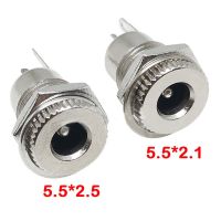 10pcs DC099 5.5 mm x 2.1mm 2.5mm 5A 30V High Current DC Power Jack Socket Female Panel Mount Connector metal 5.5*2.1 5.5*2.5  Wires Leads Adapters