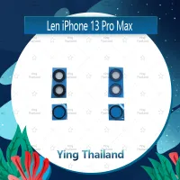 เลนกล้อง  ip 13 pro / 13 pro max อะไหล่เลนกล้อง กระจกเลนส์กล้อง กระจกกล้องหลัง Camera Lens (ได้1ชิ้นค่ะ) อะไหล่มือถือ คุณภาพดี Ying Thailand