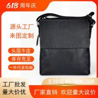 New Cross -Border Leather Male Baotou -Layer Cowhide Business Travel Convenient MenS Shoulder Bag -Body