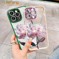 JiePeng สำหรับ iPhone 14 13 12 11 Pro Max PLUS แฟลชเพชร ZY98ผง Epiphyllum แฟชั่นเคสโทรศัพท์