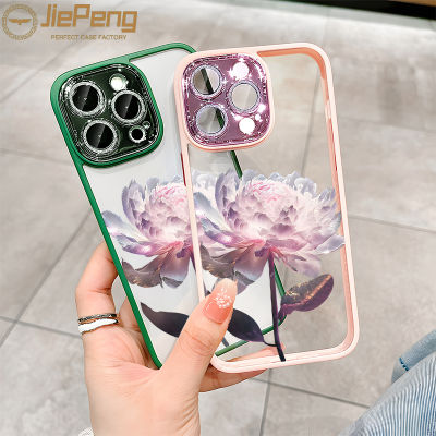 JiePeng สำหรับ iPhone 14 13 12 11 Pro Max PLUS แฟลชเพชร ZY98ผง Epiphyllum แฟชั่นเคสโทรศัพท์