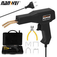 NANWEI Weytoll Handy Plastics Welders Garage Tools Hot Staplers Machine Staple PVC Repairing Machine กันชนรถยนต์ Repairing Stapler Welding Tool