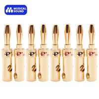 Musical Sound 8PCS 24K Gold-plated Copper Banana Speaker Plug Connector Adapter for Speaker Wire Amplifiers Speaker Connectors