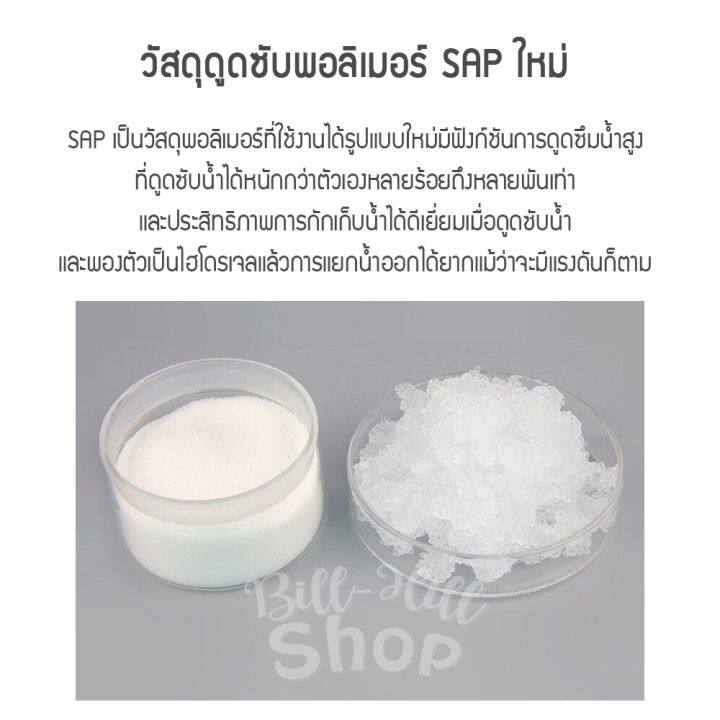 vb-ราคาส่ง-กล่องละ-10คู่-แผ่นซับเหงื่อใต้รักแร้-นำเข้าจากญี่ปุ่น-ใต้วงแขน-ระงับกลิ่นกาย-ลดกลิ่นตัว-แผ่นกันเหงื่อ-แผ่นแปะรักแร้-โรลออน