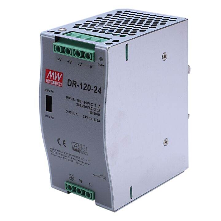 dr-120-24-120w-industrial-grade-rail-power-supply-24v5a-switching-power-supply-rail-mounting-switching-power-supply