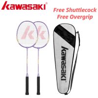 Kawasaki ไม้แบดมินตัน1U กรอบอลูมิเนียมแบดมินตัน Racquette Racquet พร้อม String สำหรับความบันเทิงกลางแจ้ง UP-0182