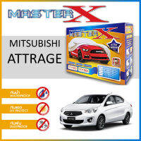 ผ้าคลุมรถ ส่งฟรี MITSUBISHI ATTRAGE ตรงรุ่น กล่อง MASTER-X ผ้า HI-PVC อย่างดีหนาพิเศษ ป้องกันแดด ป้องกันฝน ป้องกันฝุ่น