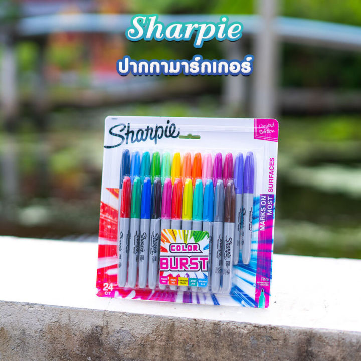 ปากกามาร์คเกอร์ชนิดถาวร-sharpie-หัวfine-point-24สี-color-burst