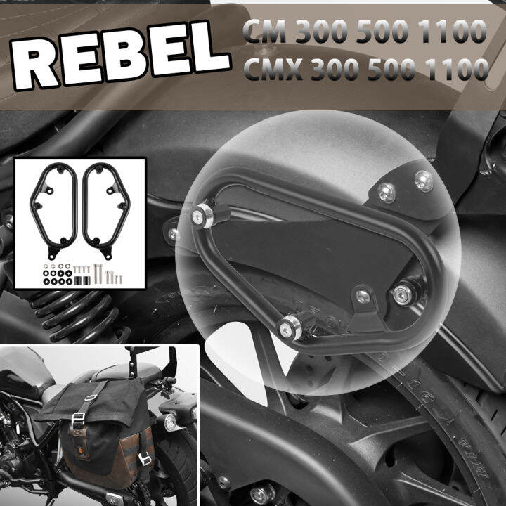 Allotmark Accessories CMX300 CMX500 CM1100 Quick Release Saddlebag Bag