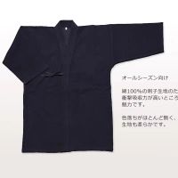 ชุดเครื่องแบบ Aikido Gi กางเกง Hapkido Kendo Hakama สีดำสีน้ำเงินเข้มสีขาวญี่ปุ่นซามูไรแบบดั้งเดิม Keikogi-Building 2023