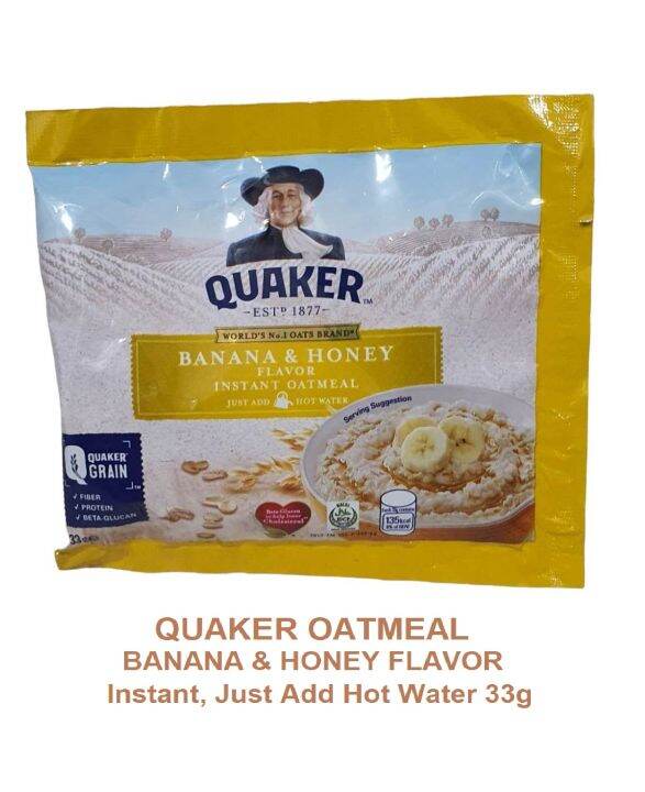 Quaker Oats Banana And Honey Flavor Instant Oatmeal Just Add Hot Water 33g Grain For Fiber