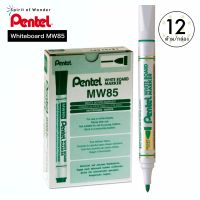 Pentel Whiteboard ปากกาไวท์บอร์ด เพนเทล MW85 - หมึกสีเขียว (12 ด้าม)
